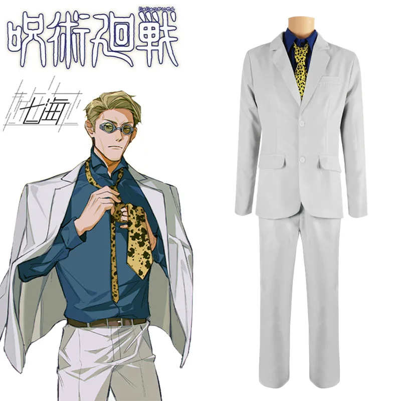 Anime Jujutsu Kaisen Cosplay Costume Nanami Kento Coat Shirt Trousers Suits Leopard Print Tie Men Costumes Halloween Roleplay
Anime Jujutsu Kaisen Cosplay Costume Nanami Kento Coat Shirt Trousers Suits Leopard Print Tie Men Costumes Halloween Roleplay