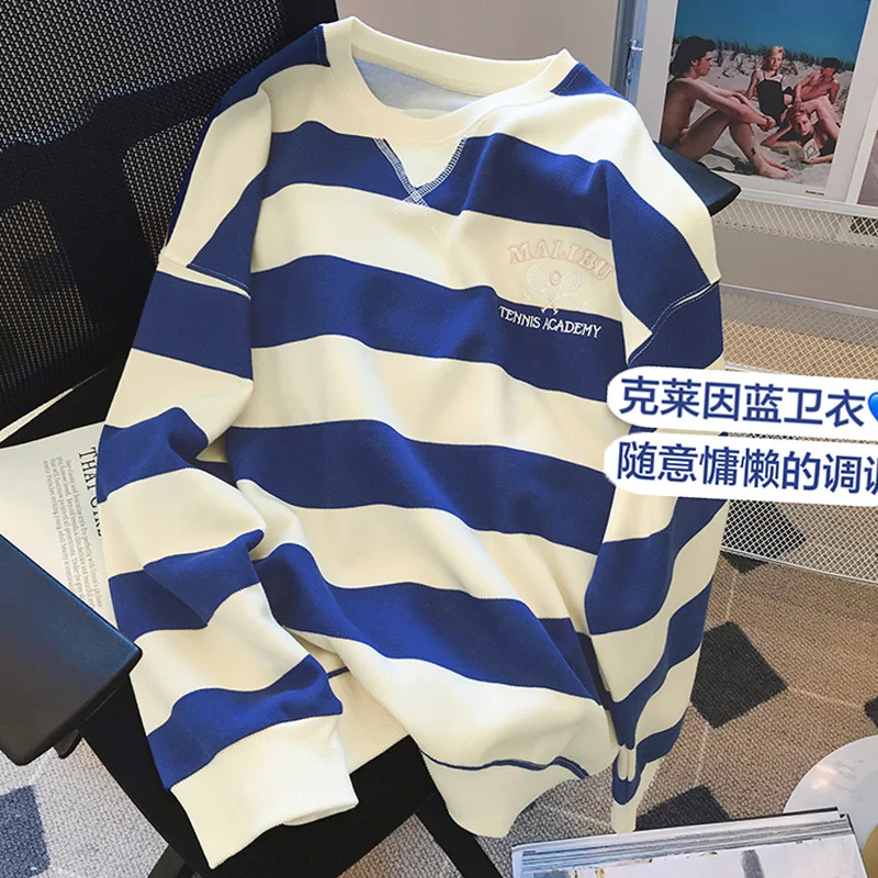 Autumn y2k Hoodies Women Harajuku embroidery stripe Hoodie Clothes long sleeve oversized Korean thin Sweatshirt pullovers unisex
Autumn y2k Hoodies Women Harajuku embroidery stripe Hoodie Clothes long sleeve oversized Korean thin Sweatshirt pullovers unisex