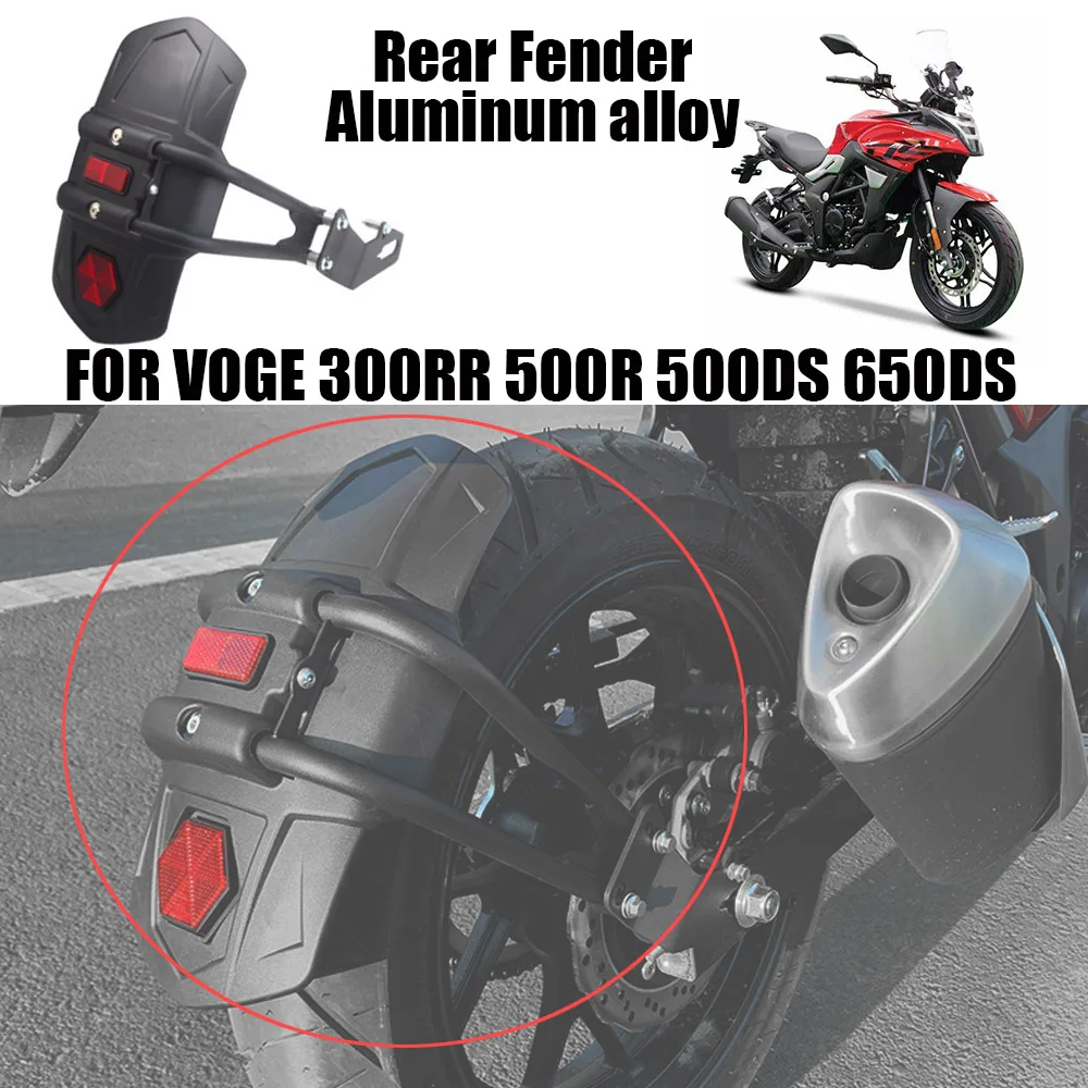 

Motorcycle Modified Rear Fender FOR Loncin Voge 300DS 300RR 500DS 650DS 500R