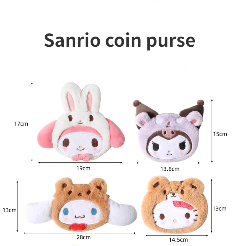 2023 New Kawaii Sanrio Card Case Coin Purse Headphones Cinnamoroll Wallet Kuromi Hellokitty MyMelody Pendant Crossbody Bag
2023 New Kawaii Sanrio Card Case Coin Purse Headphones Cinnamoroll Wallet Kuromi Hellokitty MyMelody Pendant Crossbody Bag