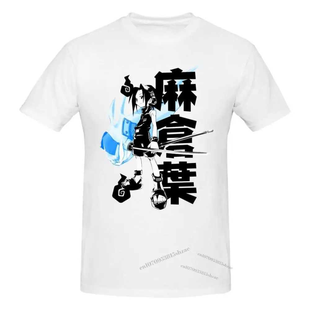 King Of Shamans (black) Tshirt man T Shirt Shirts Cotton Summer Tops Tshirts Short Sleeves Tees T-Shirt Woman
King Of Shamans (black) Tshirt man T Shirt Shirts Cotton Summer Tops Tshirts Short Sleeves Tees T-Shirt Woman