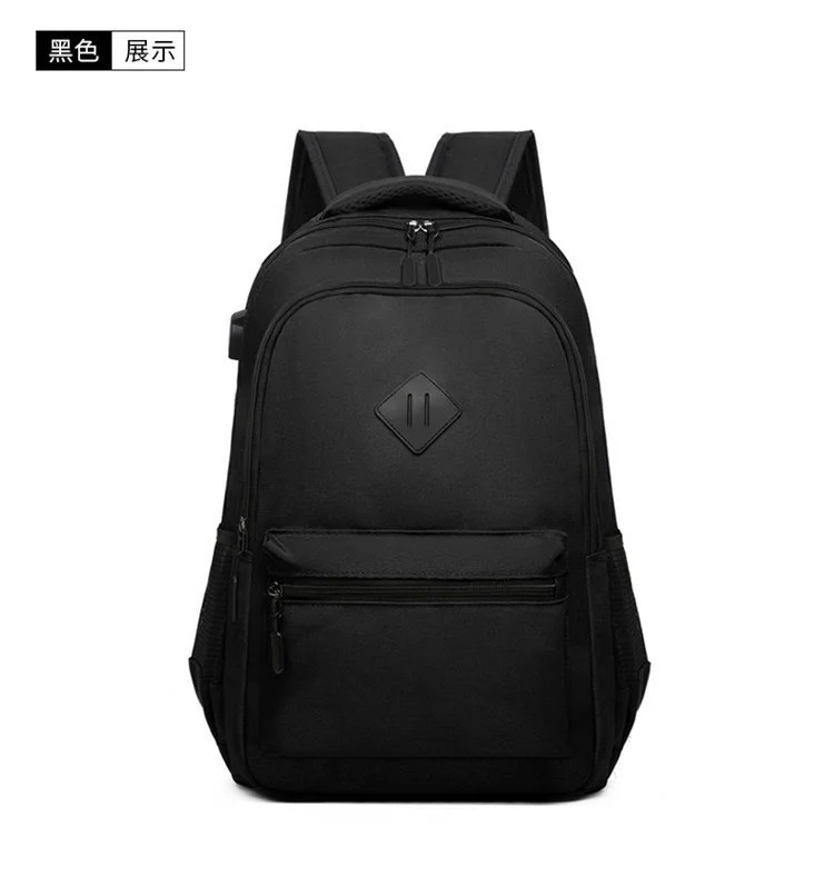 New Men's Multi-functional Business Backpack High-capacity Schoolbag Outdoor Travel Backpack High Quality
New Men's Multi-functional Business Backpack High-capacity Schoolbag Outdoor Travel Backpack High Quality