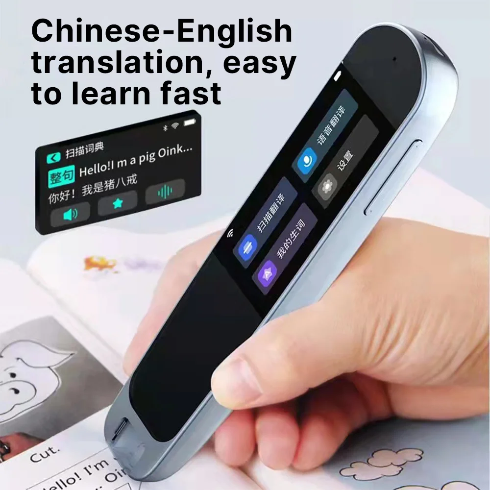 Dictionary Translation Pen 1.9Inch HD Touch Screen Portable Text Scanning Reading Translator Device For Study Abroad Genuine Hot
Dictionary Translation Pen 1.9Inch HD Touch Screen Portable Text Scanning Reading Translator Device For Study Abroad Genuine Hot