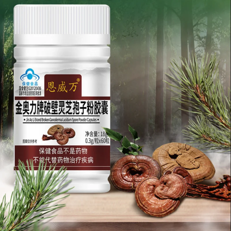 Reishi Ganoderma Lucidum Mushroom and Cordyceps Militaris Sinensis Extracts Caps Energy Support Improve Health Immune System
Reishi Ganoderma Lucidum Mushroom and Cordyceps Militaris Sinensis Extracts Caps Energy Support Improve Health Immune System