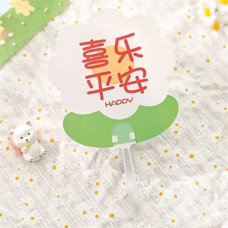 Text Fan Gift Cute Summer Handheld Cartoon Fan Handheld Fan Inspirational Text Alien Cool Summer Goodies Small Round Fan Student
Text Fan Gift Cute Summer Handheld Cartoon Fan Handheld Fan Inspirational Text Alien Cool Summer Goodies Small Round Fan Student