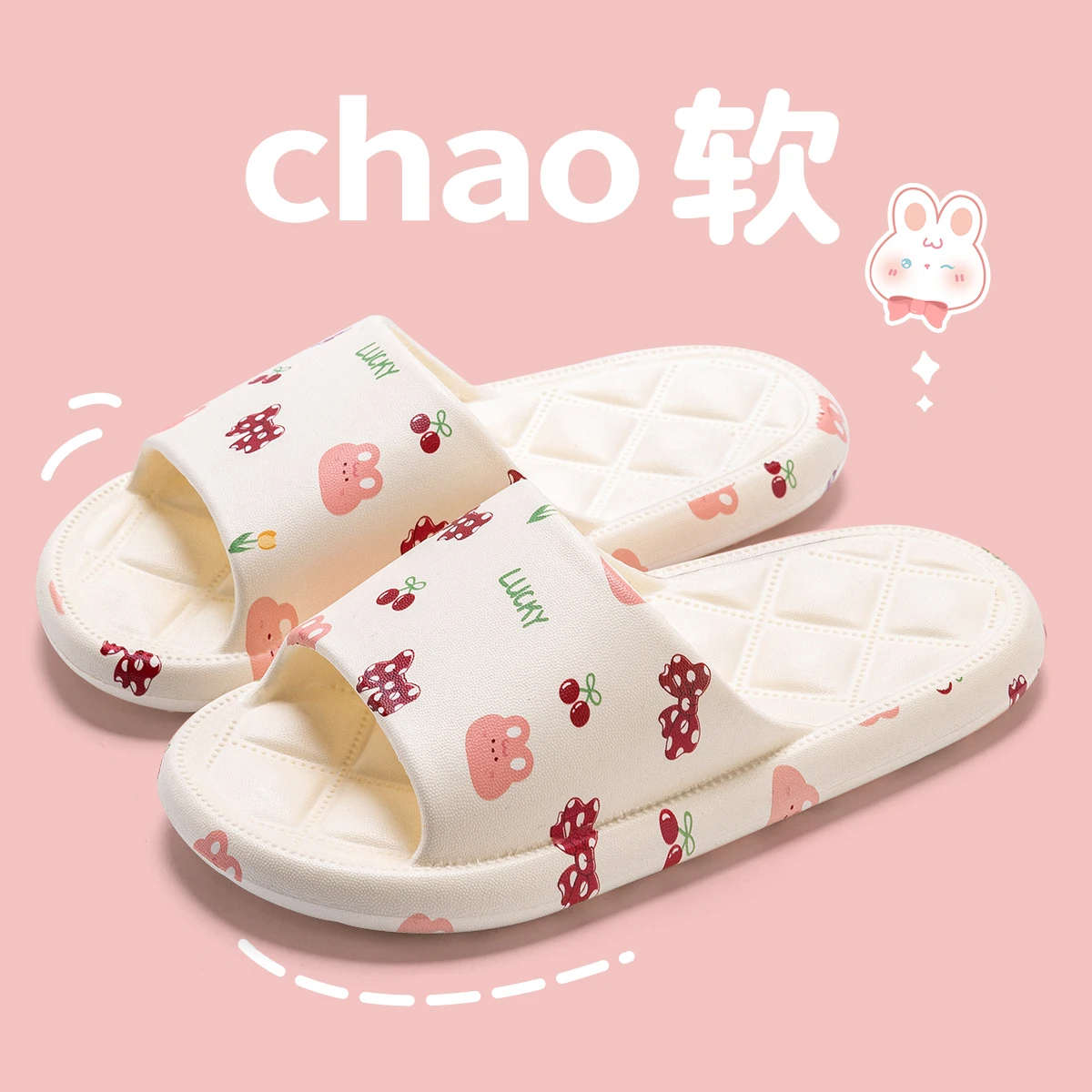 New Lovely Bear Rabbit Graphic Summer Women Slippers Indoor Casual Non-slip Flip Flops Fashion Outdoor Sandals Hot Ladies Shoes
New Lovely Bear Rabbit Graphic Summer Women Slippers Indoor Casual Non-slip Flip Flops Fashion Outdoor Sandals Hot Ladies Shoes