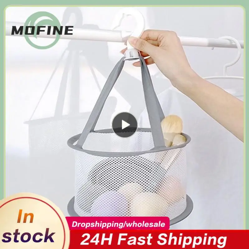 Windproof Underwear Hanger Drying Rack Basket Windproof Makeup Sponge Drying Net Basket Multi Layer Drying Rack
Windproof Underwear Hanger Drying Rack Basket Windproof Makeup Sponge Drying Net Basket Multi Layer Drying Rack