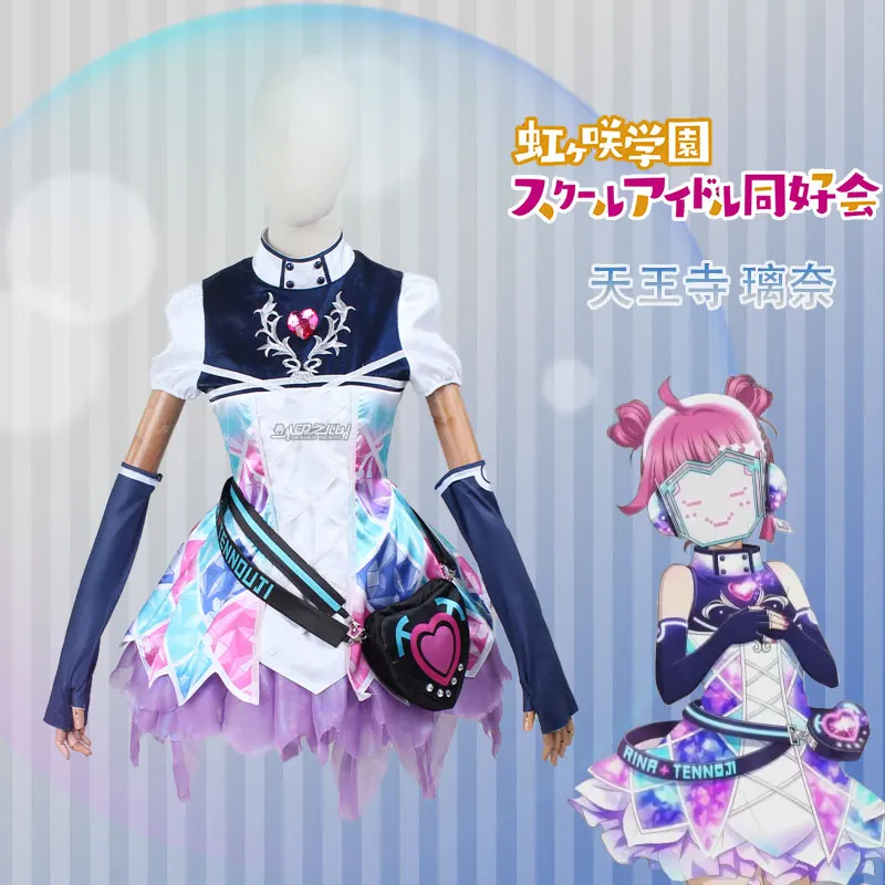COSLEE Lovelive! Костюм для косплея PDP nijiguan Just Believe Tennouji Rina SJ, костюм для Хэллоуина, карнавала, унисекс, Новинка
COSLEE Lovelive! Костюм для косплея PDP nijiguan Just Believe Tennouji Rina SJ, костюм для Хэллоуина, карнавала, унисекс, Новинка