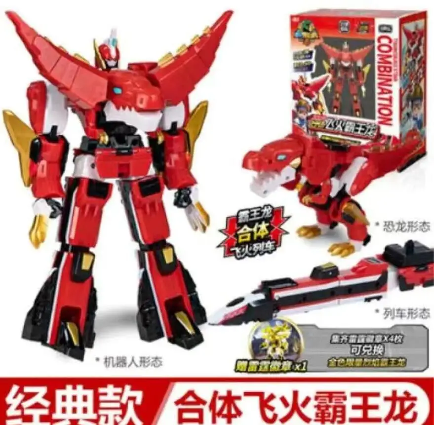 Tyrannosaurus Rex Ver C Transformation Action Figure Deformation Robot Anime Dragon Dinosaur Cartoon Toys Model for Kids Gift 9
Tyrannosaurus Rex Ver C Transformation Action Figure Deformation Robot Anime Dragon Dinosaur Cartoon Toys Model for Kids Gift 9