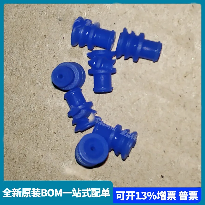 10PCS 16694627626/14448627621Waterproof plug, blue for 18286.000.002(16694.627.626/14448.627.621) 
10PCS 16694627626/14448627621Waterproof plug, blue for 18286.000.002(16694.627.626/14448.627.621)