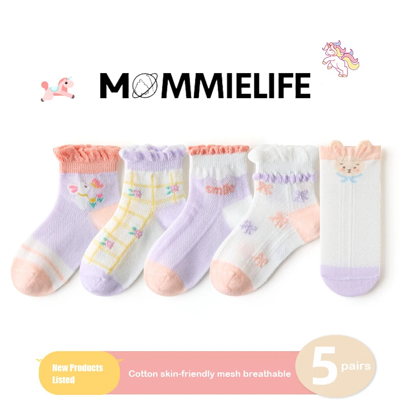 Cotton Baby Socks 5 Pairs Toddler Boys Girls Summer Mesh Thin Socks Kids Color Socks Cute Toddler Socks Clothes Accessories
Cotton Baby Socks 5 Pairs Toddler Boys Girls Summer Mesh Thin Socks Kids Color Socks Cute Toddler Socks Clothes Accessories