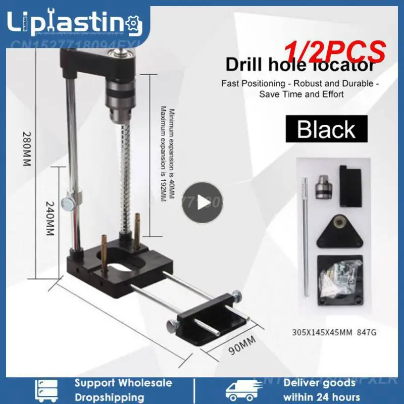 1/2PCS Drill Locator Hole Drill Guide Dowel Jig Convenient Labor Saving Alloy Steel Woodworking Drilling Template Guide Tool for
1/2PCS Drill Locator Hole Drill Guide Dowel Jig Convenient Labor Saving Alloy Steel Woodworking Drilling Template Guide Tool for