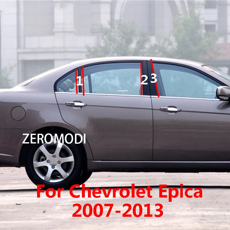 Car PC Door Window Central Middle Column Trim Decoration B C Strip Cover for Chevrolet Epica 2013 2012 2011 2010 2009 2008 2007
Car PC Door Window Central Middle Column Trim Decoration B C Strip Cover for Chevrolet Epica 2013 2012 2011 2010 2009 2008 2007