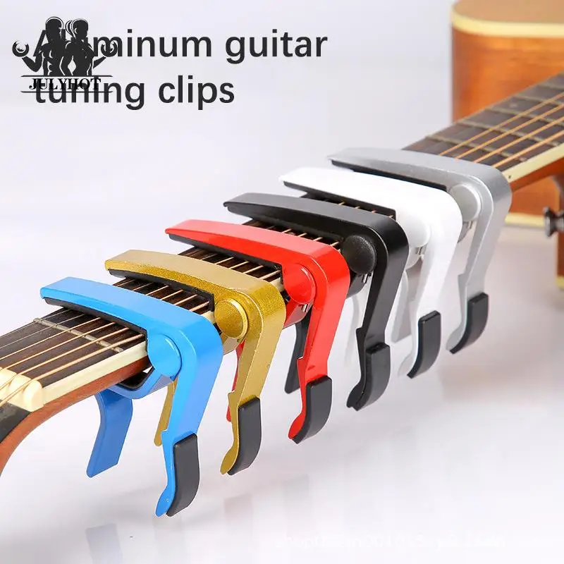 

Guitar Capo Quick Change Clamp 6Colors Classic Tone Adjusting Guitar Parts Aluminium Metal Key Acoustic Ukulele Accessories