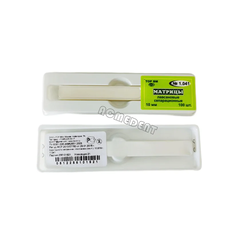 Dental Transparent Strip Clear Strips Crown Form 10MM TOP BM 1.041 Wide 1Box 100pieces
Dental Transparent Strip Clear Strips Crown Form 10MM TOP BM 1.041 Wide 1Box 100pieces