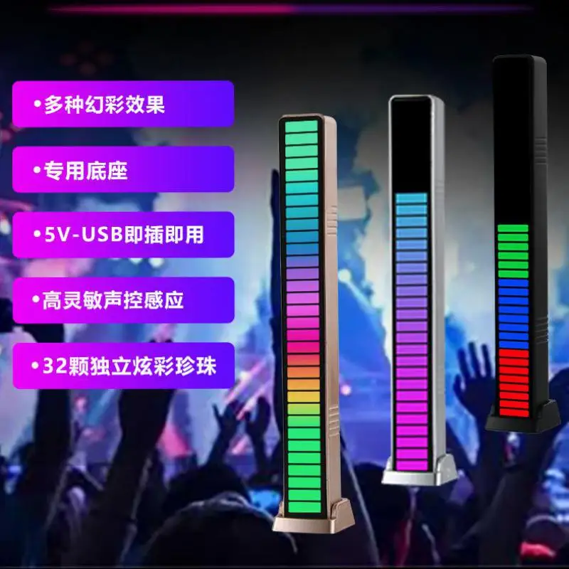 RGB-лампа с голосовым управлением для музыки, автомобильная лампа с дистанционным управлением, декоративная лампа для атмосферы, интеллектуальная декоративная лампа с приложением
RGB-лампа с голосовым управлением для музыки, автомобильная лампа с дистанционным управлением, декоративная лампа для атмосферы, интеллектуальная декоративная лампа с приложением