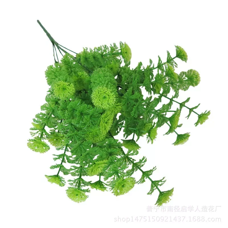 1 Branch 42cm Artificial Green Plants Fake Flowers Vine Home Garden Wall Party Simulation Leaf Decoration
1 Branch 42cm Artificial Green Plants Fake Flowers Vine Home Garden Wall Party Simulation Leaf Decoration