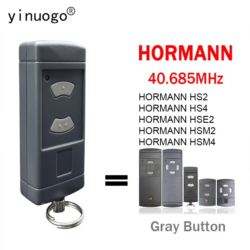 HORMANN HSM2 HSM4 HSE2 HS2 HS4 Пульт дистанционного управления устройством открывания