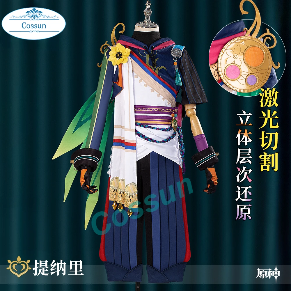 Genshin Impact Tighnari Game Suit Gorgeous Lovely Uniform Cosplay Costume Halloween Party Role Play Outfit Women
Genshin Impact Tighnari Game Suit Gorgeous Lovely Uniform Cosplay Costume Halloween Party Role Play Outfit Women