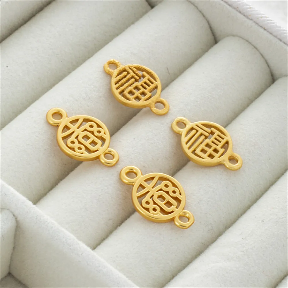 18k copper covered gold matte gold sand gold double-sided double hanging openwork Cai Fu Le Xi pendant diy jewelry charm
18k copper covered gold matte gold sand gold double-sided double hanging openwork Cai Fu Le Xi pendant diy jewelry charm