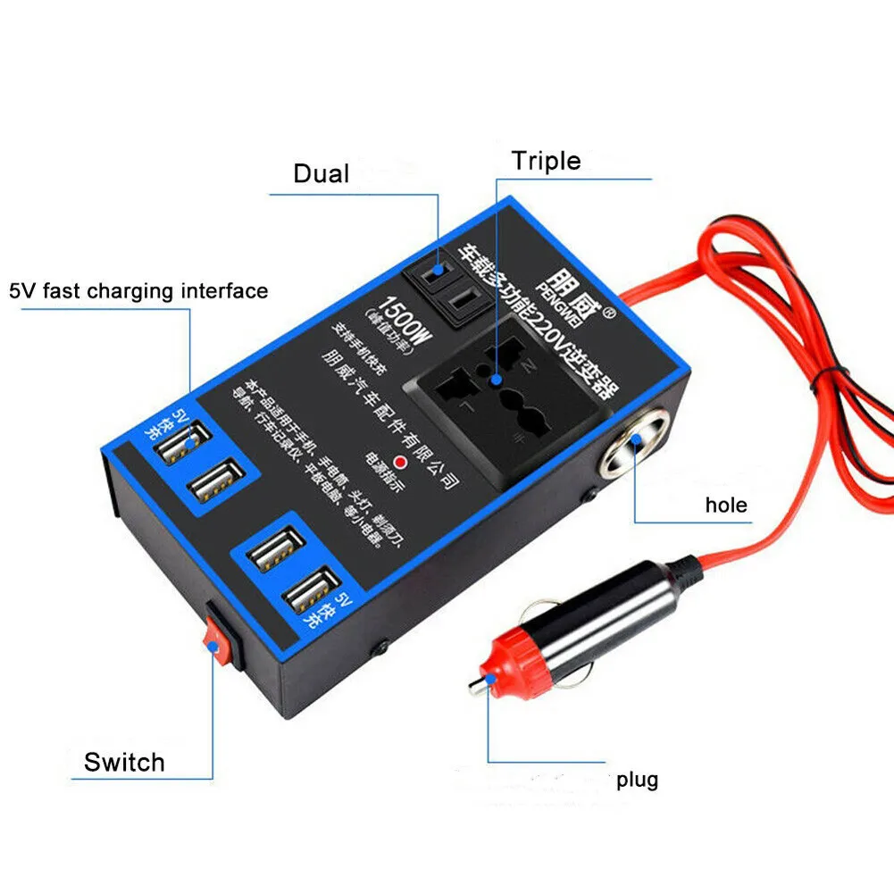 1500W 12v/24V To DC 110V/220v Portable Car Power Inverter Charger Converter Adapter Universal Socket Auto Accessories
1500W 12v/24V To DC 110V/220v Portable Car Power Inverter Charger Converter Adapter Universal Socket Auto Accessories