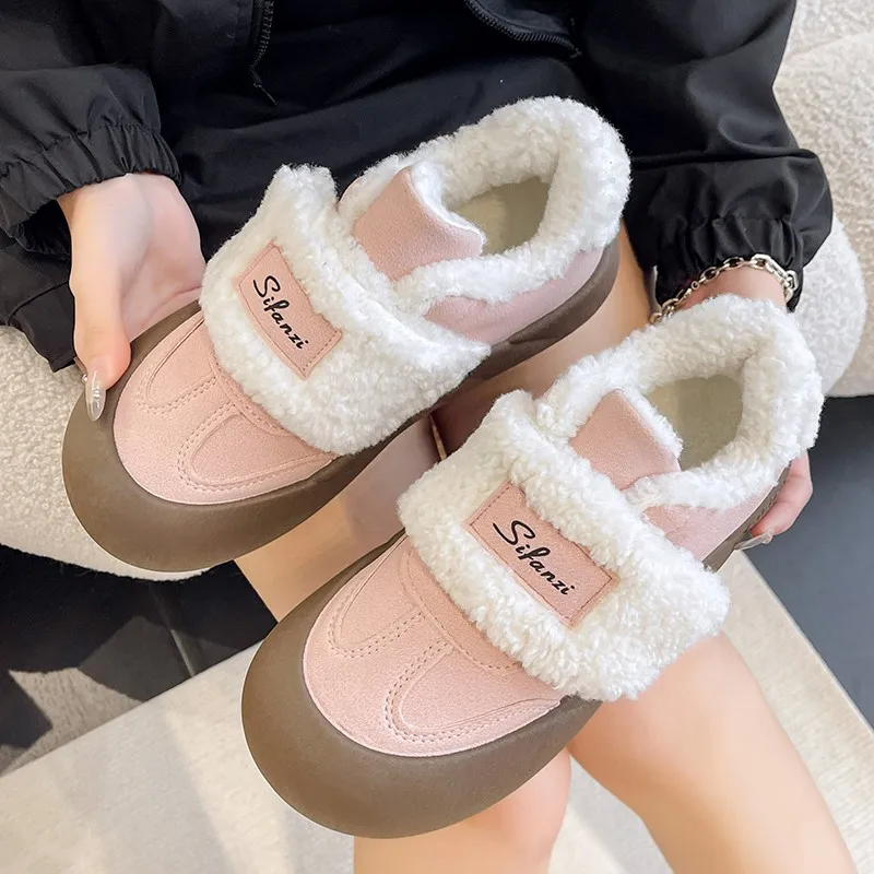 Warm Padded Cotton Shoes Women Outside Wear 2023 Fall and Winter New Explosive Models Fur Shoes Thick Soft Bottom Bread Shoes
Warm Padded Cotton Shoes Women Outside Wear 2023 Fall and Winter New Explosive Models Fur Shoes Thick Soft Bottom Bread Shoes