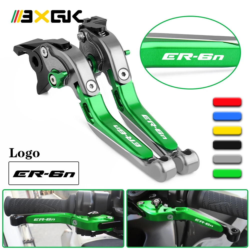 12 Color New Motorcycle Brake Clutch Levers For Kawasaki ER6N 2006 2007 2008 Adjustable Folding Extendable Accessories With Logo
12 Color New Motorcycle Brake Clutch Levers For Kawasaki ER6N 2006 2007 2008 Adjustable Folding Extendable Accessories With Logo
