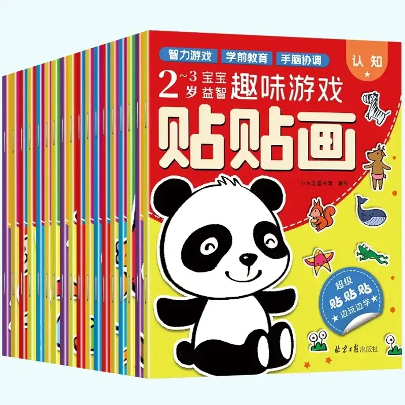 Children Cartoon Sticker Books DIY Puzzle Creation Scenes Animal Dinosaur Ocean Stickers Kids Concentration Training Games Toys
Children Cartoon Sticker Books DIY Puzzle Creation Scenes Animal Dinosaur Ocean Stickers Kids Concentration Training Games Toys
