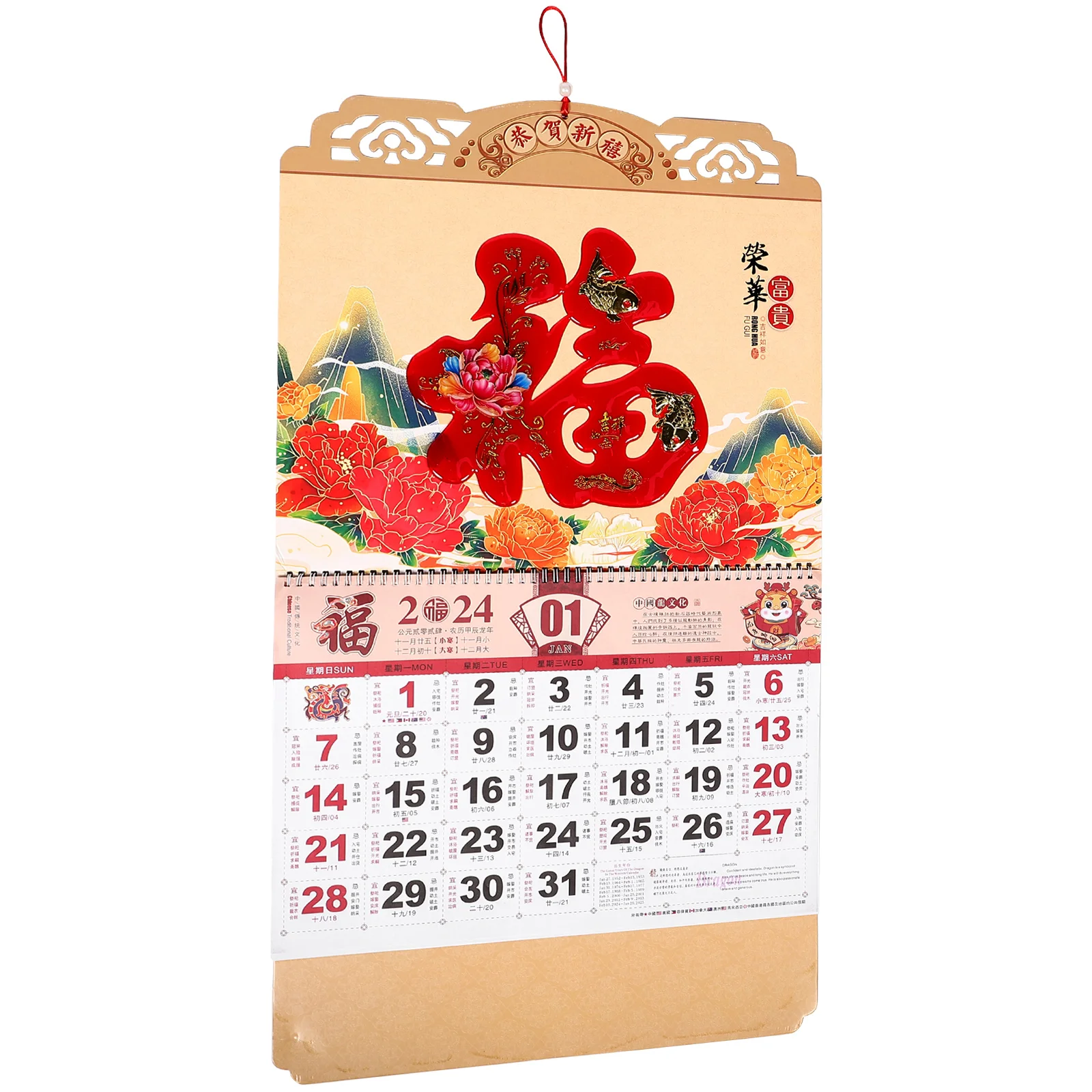 

Календарь с драконом на год, домашний Настенный декор, традиционное подвесное декоративное украшение в китайском стиле, новинка 2024