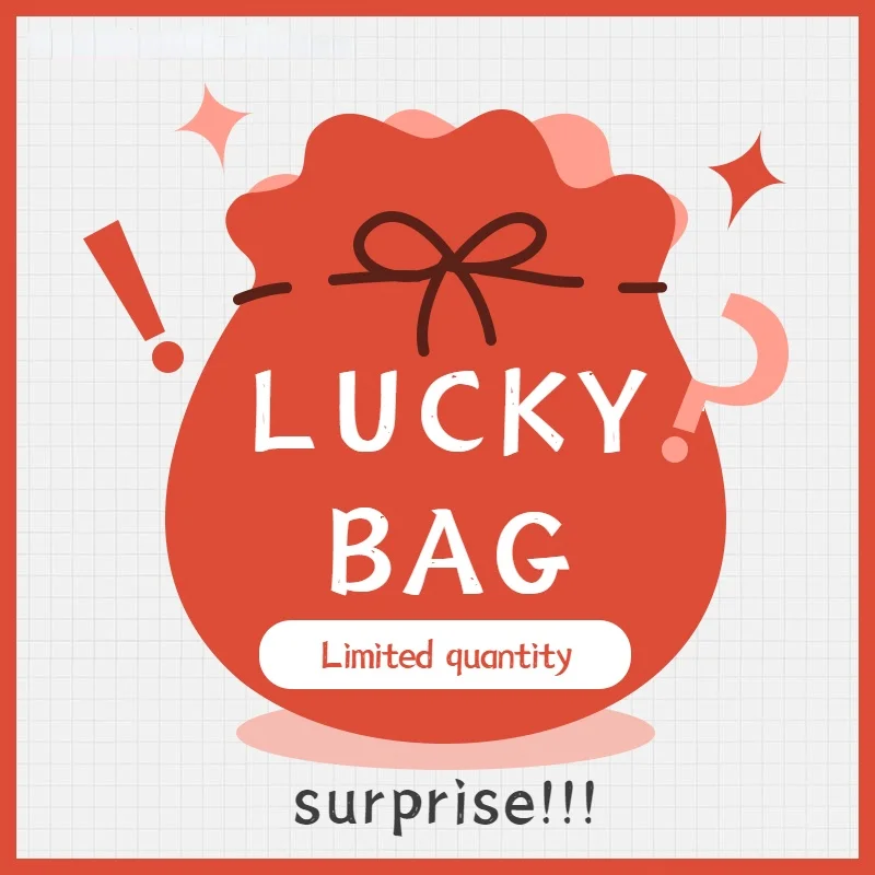 2022 New Year Lucky Bag Mystery Box 100% Win Kitchen Products Home Storage Organize Christmas Decoration Gift Waiting for You
2022 New Year Lucky Bag Mystery Box 100% Win Kitchen Products Home Storage Organize Christmas Decoration Gift Waiting for You