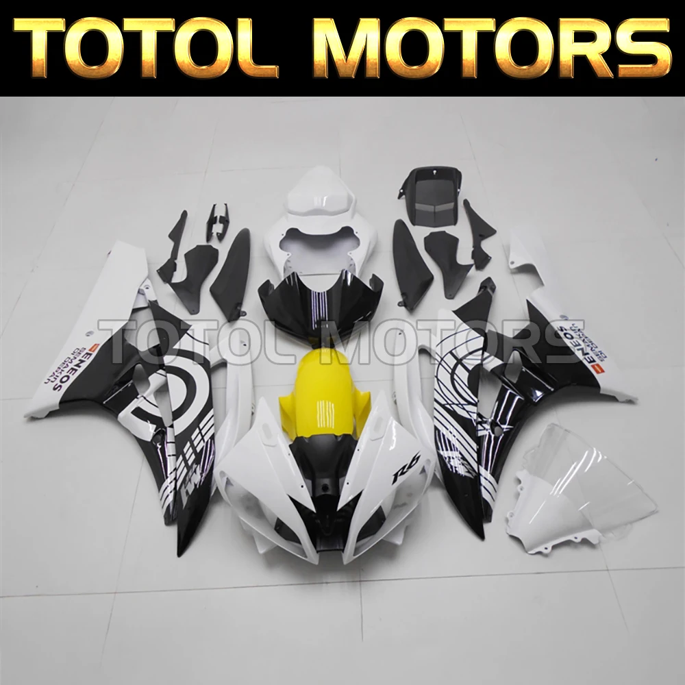 Motorcycle Fairings Kit Fit For Yzf-R6 2006-2007 Bodywork Set Blue Black Red Yellow White
Motorcycle Fairings Kit Fit For Yzf-R6 2006-2007 Bodywork Set Blue Black Red Yellow White