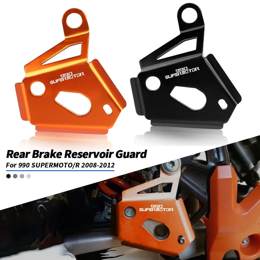 Rear Brake Reservoir Pump Protector Guards Heel Protective Cover Guard Right Master Cylinder Guard FOR 990 SUPERMOTO/R 2008-2012 
Rear Brake Reservoir Pump Protector Guards Heel Protective Cover Guard Right Master Cylinder Guard FOR 990 SUPERMOTO/R 2008-2012