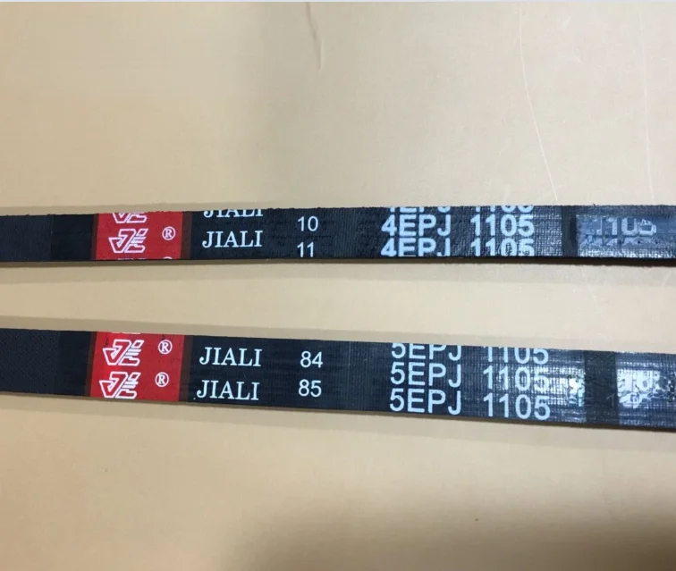 Ремень безопасности для Sanyo барабанная шайба 4EPJ1105 5EPJ1105, 1 шт.
Ремень безопасности для Sanyo барабанная шайба 4EPJ1105 5EPJ1105, 1 шт.