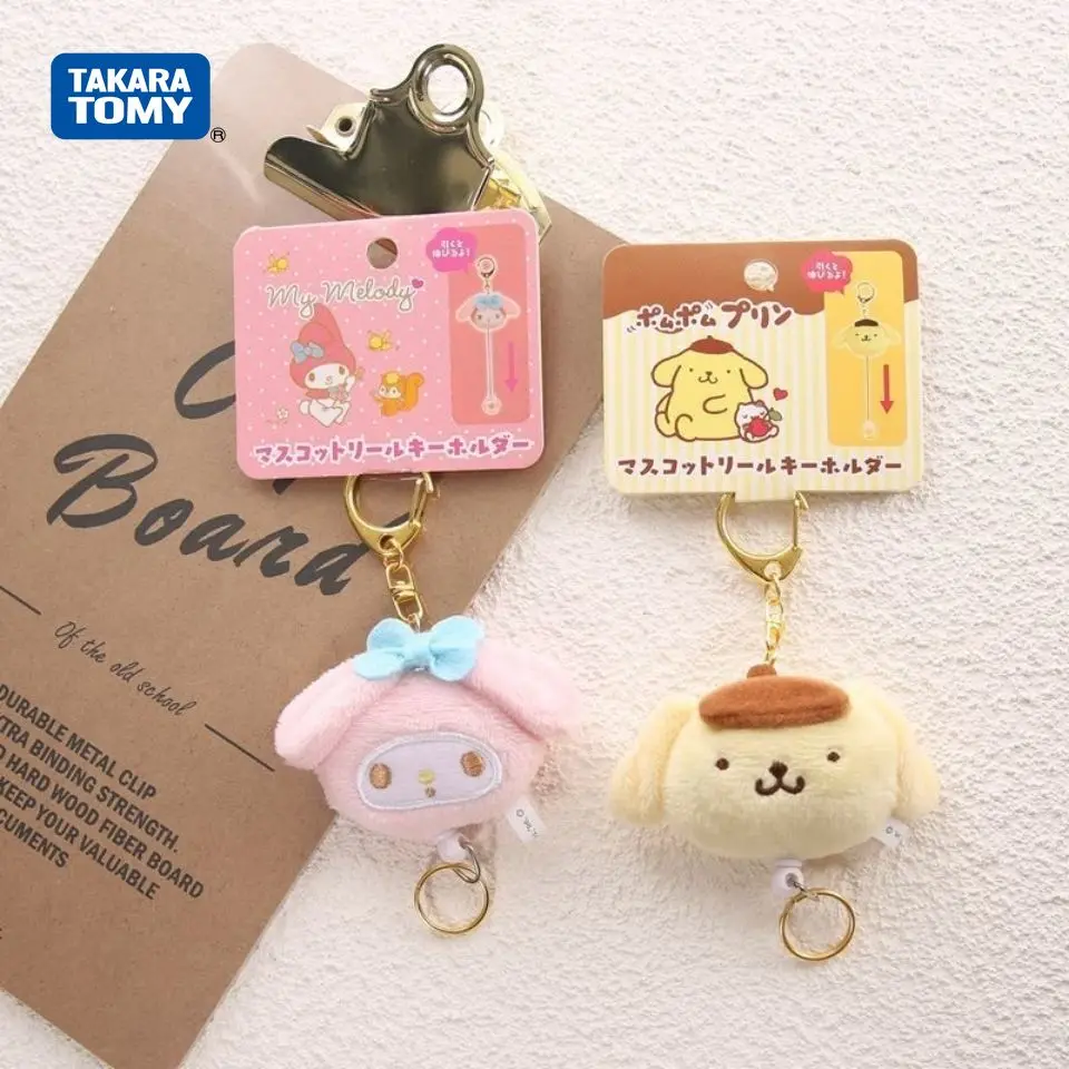 Takara Tomy новый мероди Нефритовая собака стильная милый плюшевый выдвижной брелок