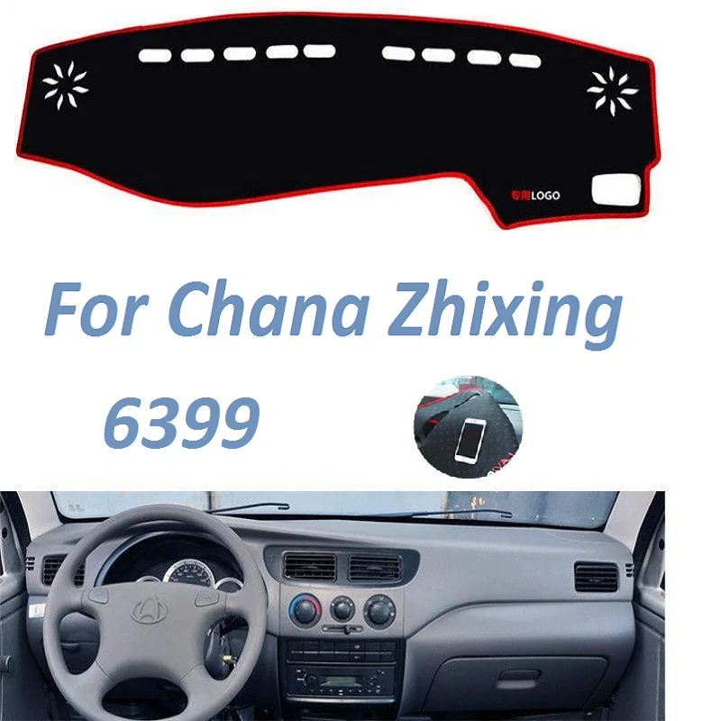 Нескользящий коврик для приборной панели с левым и правым рулем для Chana Changan zhixing 6399
Нескользящий коврик для приборной панели с левым и правым рулем для Chana Changan zhixing 6399