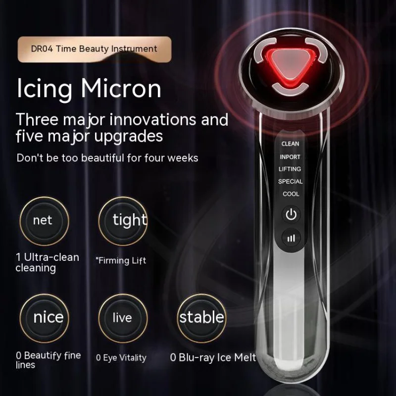 Фотомассажер для лица, инструмент для горячей и холодной красоты, массажер для лица светильник щающий светлый узор, французский узор, подтягивающий и подтягивающий
Фотомассажер для лица, инструмент для горячей и холодной красоты, массажер для лица светильник щающий светлый узор, французский узор, подтягивающий и подтягивающий