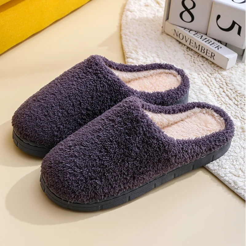 Winter Men Indoor Slippers For Home Floor Shoes Warm Slippers Solid Color Autumn Women Slippers Shoes M5041
Winter Men Indoor Slippers For Home Floor Shoes Warm Slippers Solid Color Autumn Women Slippers Shoes M5041