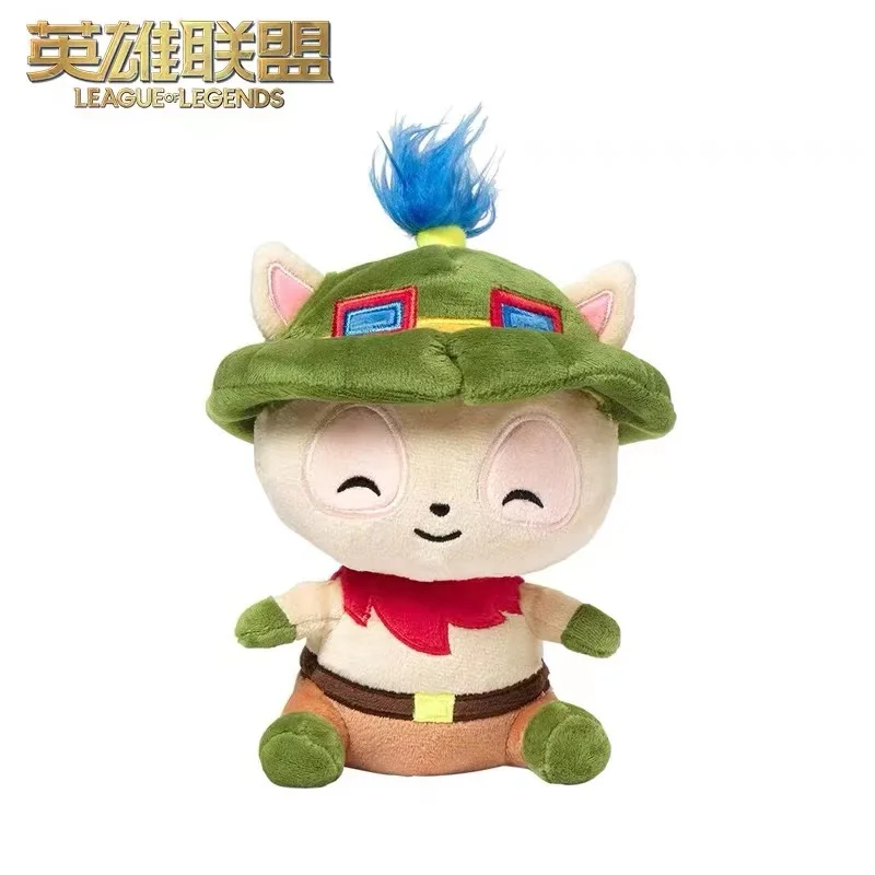 

100% Original League of Legends Teemo Collection Plush Doll Game Peripheral Official Authentic