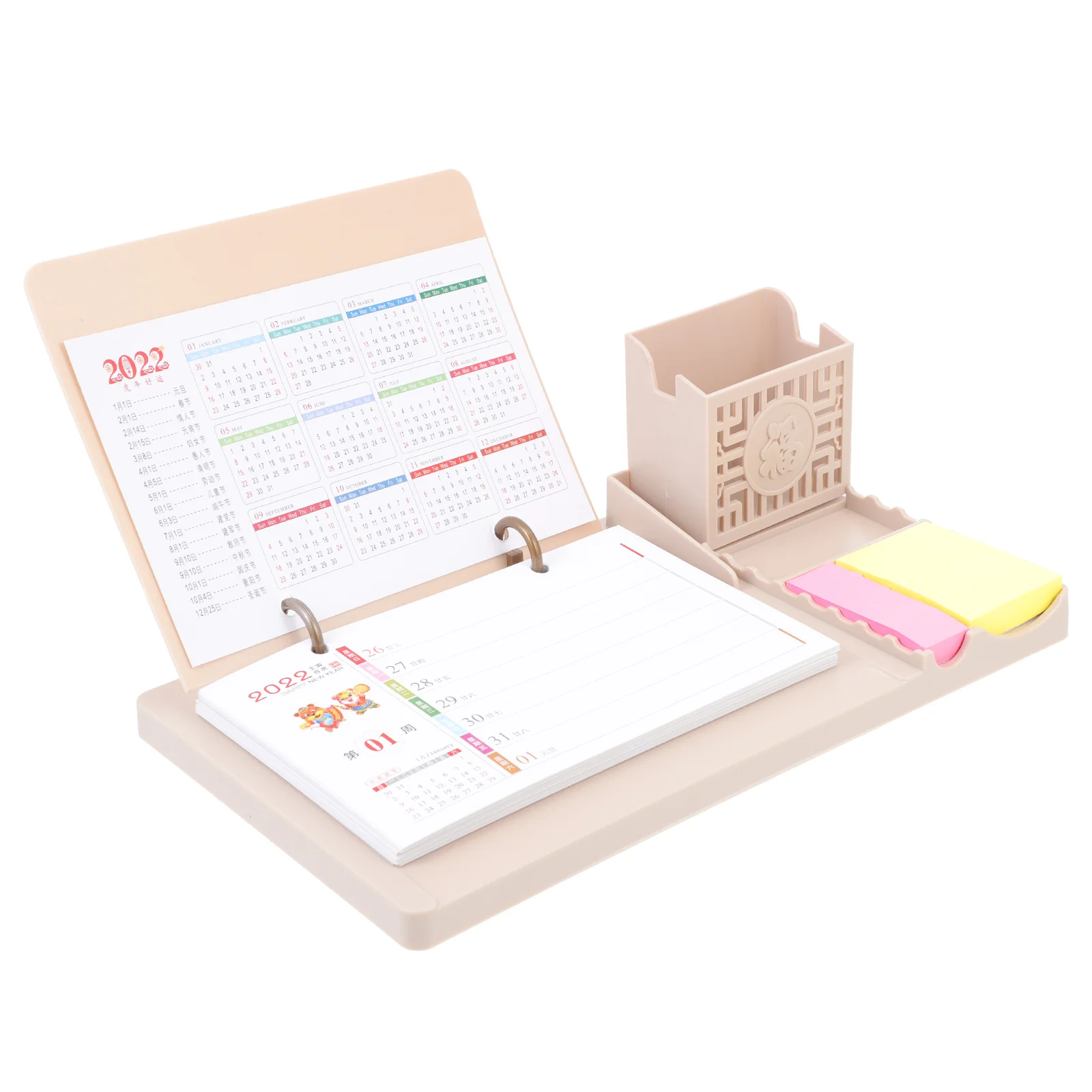 1Pc Desktop Calendars Decorative 2022 Calendars Desktop Adornments for Home (As Shown)
1Pc Desktop Calendars Decorative 2022 Calendars Desktop Adornments for Home (As Shown)