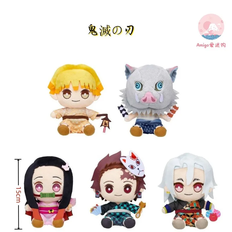 100% Original Stuffed Plush Doll Anime Kimetsu no Yaiba: Yuukaku-hen Uizui Tanjirou Nezuko Zenitsu Inosuke Cute Cotton Doll Toys
100% Original Stuffed Plush Doll Anime Kimetsu no Yaiba: Yuukaku-hen Uizui Tanjirou Nezuko Zenitsu Inosuke Cute Cotton Doll Toys