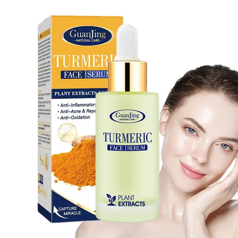 Сыворотка для отбеливания кожи лица, 30 мл
Сыворотка для отбеливания кожи лица, 30 мл