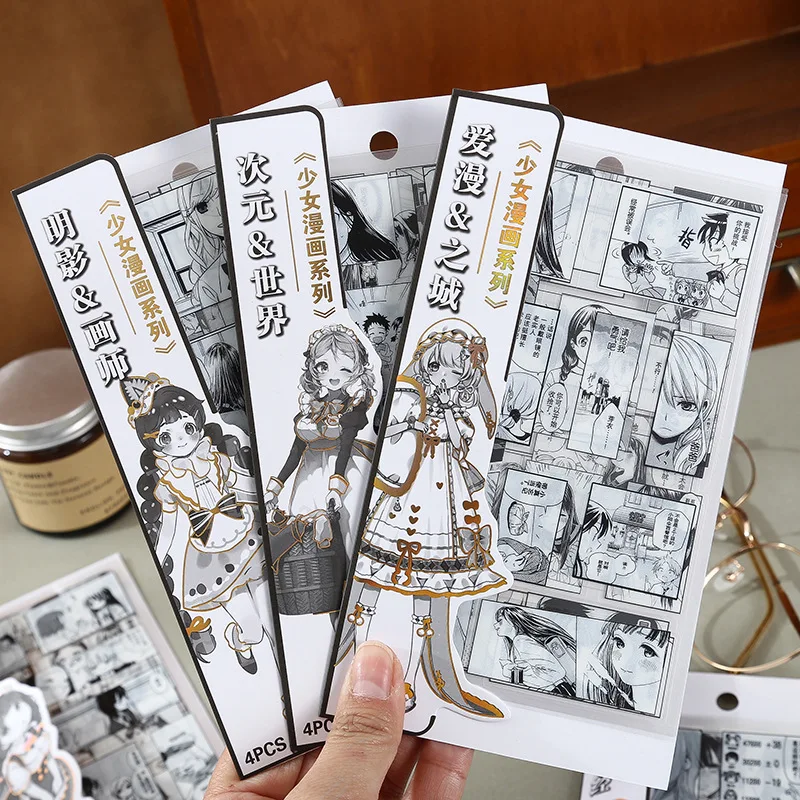 6 Packs Total 24PCS Creative Japanese Comics Style Cool Paper Stickers 9.3*15cm DIY Journal Diary Scrapbooking Deco Supplies
6 Packs Total 24PCS Creative Japanese Comics Style Cool Paper Stickers 9.3*15cm DIY Journal Diary Scrapbooking Deco Supplies
