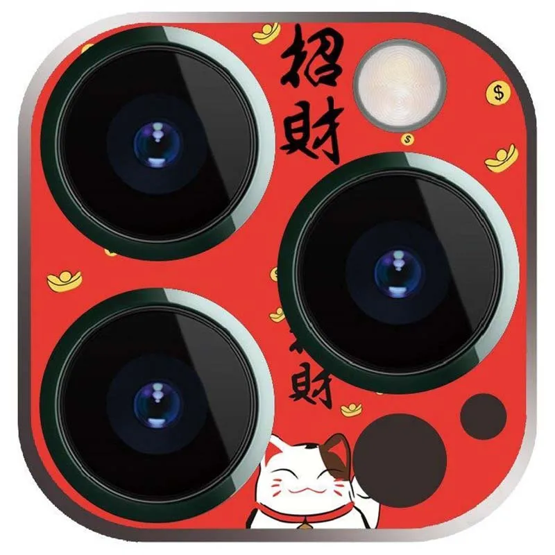 2PCS Full Cover Cartoon Camera Lens Protector for iPhone 13 Pro Max 12 11 Camera Tempered Glass Film for iPhon 13mini
2PCS Full Cover Cartoon Camera Lens Protector for iPhone 13 Pro Max 12 11 Camera Tempered Glass Film for iPhon 13mini