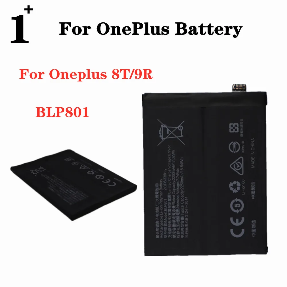 High Quality 2250mAh One plus BLP801 Replacement Battery For Oneplus 8T / 9R Mobile Phone Battery
High Quality 2250mAh One plus BLP801 Replacement Battery For Oneplus 8T / 9R Mobile Phone Battery