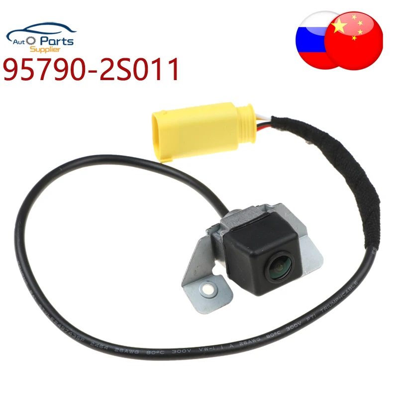 95790-2S011 Новая камера обзора 12 В для Hyundai IX35 Tucson 2011-2013, резервная камера заднего вида 957902S012 95790-2S012 957902S011
95790-2S011 Новая камера обзора 12 В для Hyundai IX35 Tucson 2011-2013, резервная камера заднего вида 957902S012 95790-2S012 957902S011