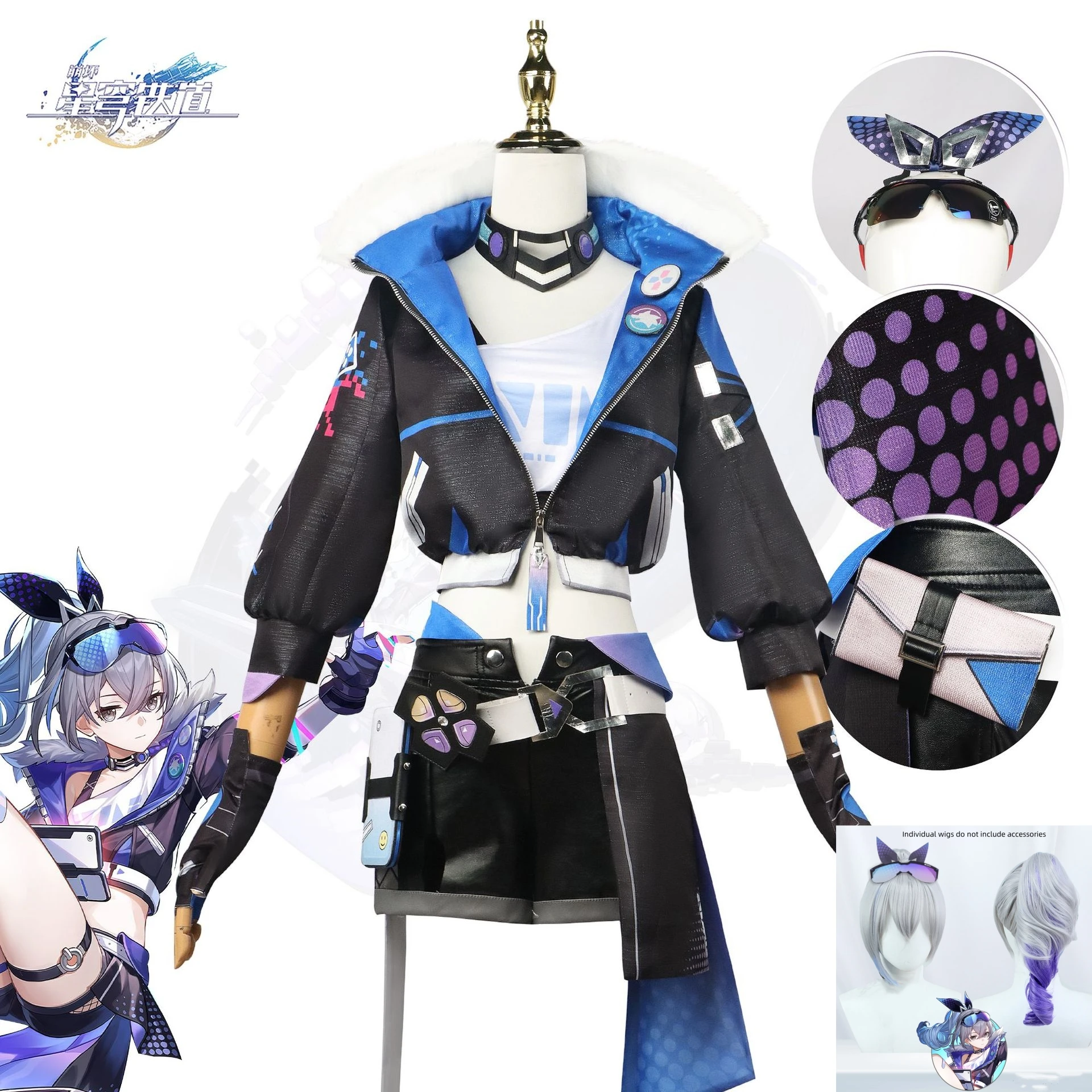Honkai: Star Rail Cosplay Costumes Silver Wolf Cosplay Costumes Two Yuan Animation Game Women's Full Set Festival Costume
Honkai: Star Rail Cosplay Costumes Silver Wolf Cosplay Costumes Two Yuan Animation Game Women's Full Set Festival Costume