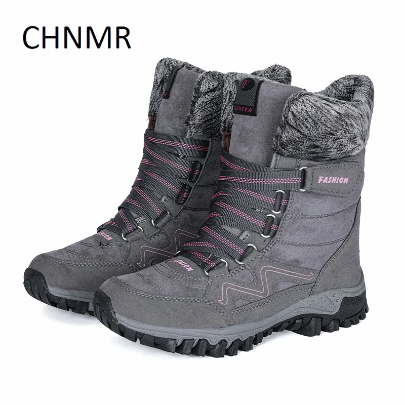 Women's Boots Fleece To Keep Warm Thick Bottom Comfortable Non-slip Wear-Resistant Fashion Wild Popular Model Winter Main Push
Women's Boots Fleece To Keep Warm Thick Bottom Comfortable Non-slip Wear-Resistant Fashion Wild Popular Model Winter Main Push