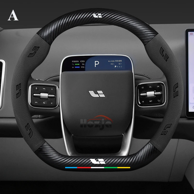 Кожаный чехол на руль автомобиля для Lixiang LI L7 L6 L8 L9 ONE, аксессуары для салона автомобиля
Кожаный чехол на руль автомобиля для Lixiang LI L7 L6 L8 L9 ONE, аксессуары для салона автомобиля