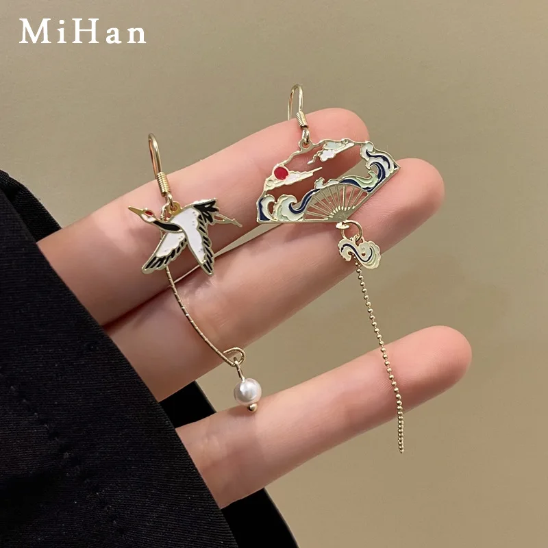 Mihan Fashion Jewelry Bird Earrings Hot Sale Chinese Style Popular Design Fan Shape Asymmetrical Earrings For Women Girl Gift
Mihan Fashion Jewelry Bird Earrings Hot Sale Chinese Style Popular Design Fan Shape Asymmetrical Earrings For Women Girl Gift