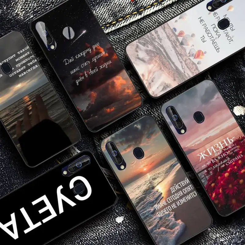 Russian Quote Slogan Letter Phone Case for Samsung A51 01 50 71 21S 70 31 40 30 10 20 S E 11 91 A7 A8 2018
Russian Quote Slogan Letter Phone Case for Samsung A51 01 50 71 21S 70 31 40 30 10 20 S E 11 91 A7 A8 2018